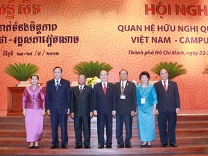 បើកសន្និសីទទំនាក់ទំនងមិត្តភាពរវាងរដ្ឋសភាវៀតណាមជាមួយរដ្ឋសភាកម្ពុជា